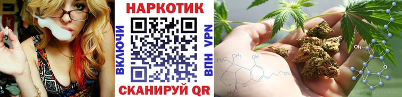 Как найти наркотики Сергач Галлюциногенные грибы  СОЛЬ  Гашиш  МЕФ  COCAIN  АМФ 