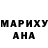 Метадон белоснежный Olya Zhilinskaya