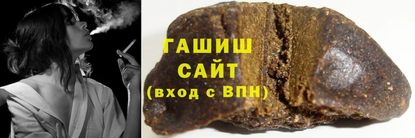 твердый Арсеньев