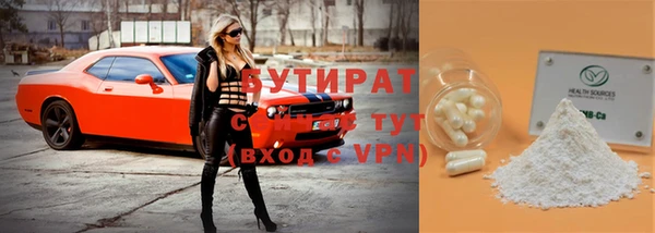 твердый Арсеньев