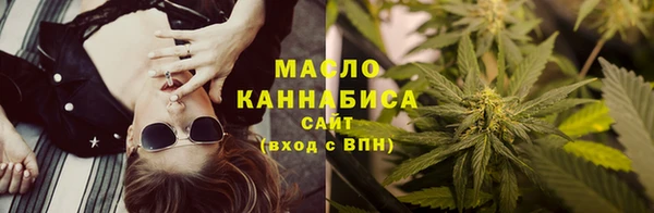 экстази Армянск