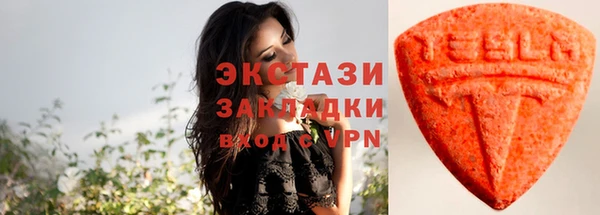 сатива Аркадак