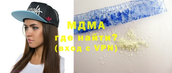 сатива Аркадак