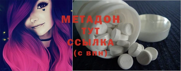 сатива Аркадак