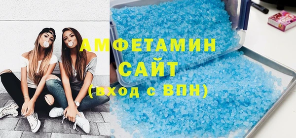 твердый Арсеньев