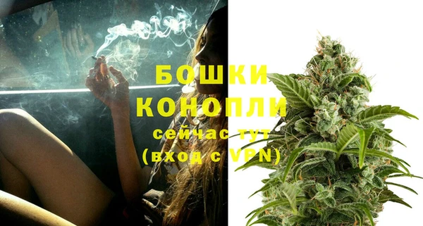экстази Армянск