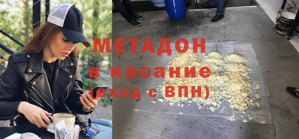сатива Аркадак