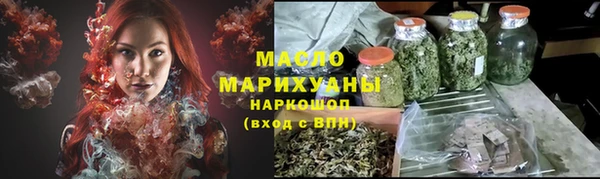 твердый Арсеньев