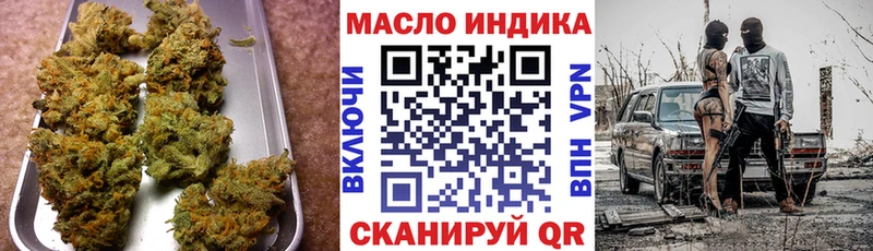 ТГК вейп с тгк  Сергач 